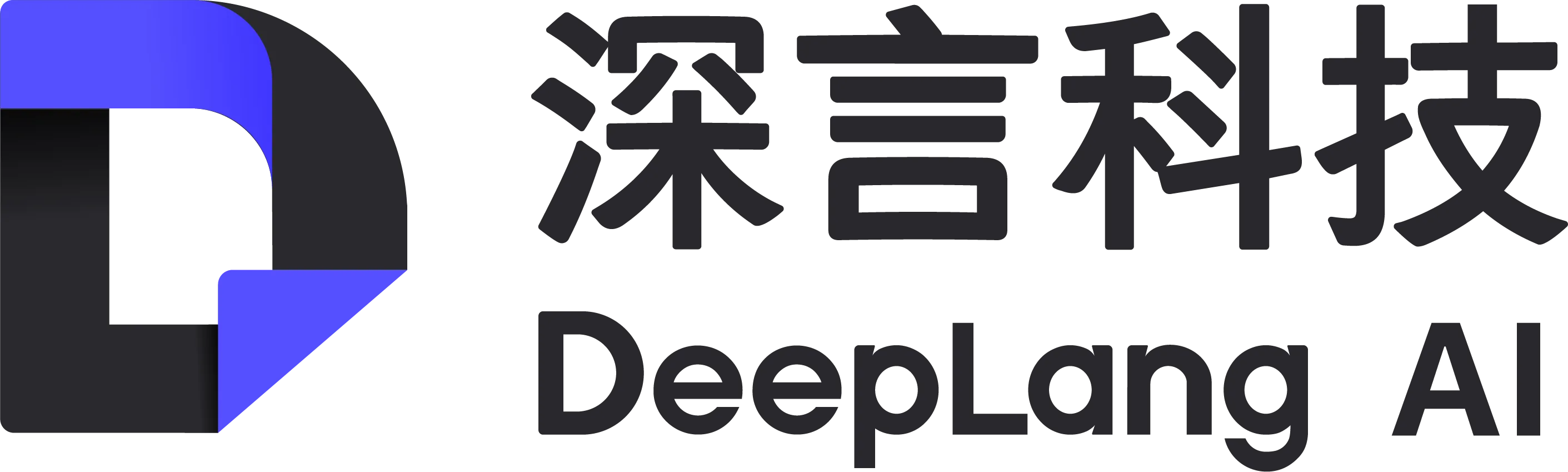 DeepLang AI 深言科技